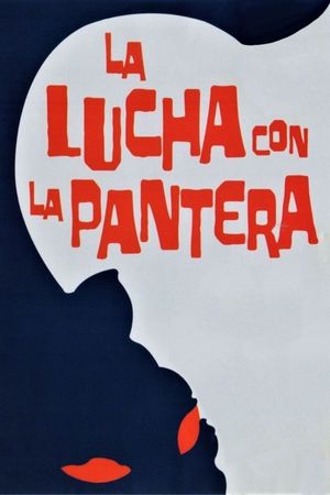 La lucha con la pantera's poster