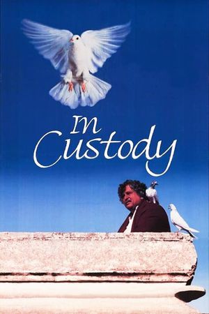 In Custody's poster image