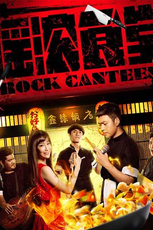 Rock Canteen's poster