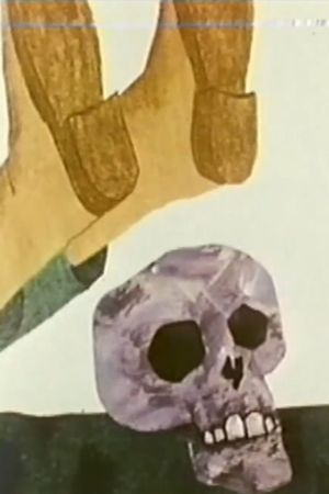 The Youth Who Wanted to Shiver's poster