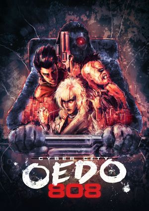 Cyber City Oedo 808's poster