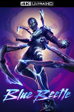 Blue Beetle's poster