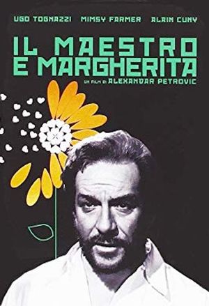 The Master and Margaret's poster
