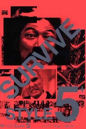 Survive Style 5+'s poster
