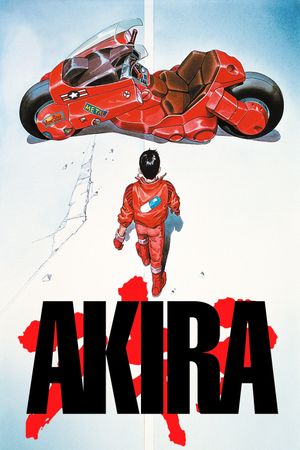 Akira's poster