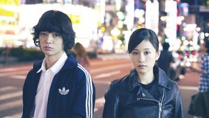 Kabukicho Love Hotel's poster