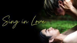 Sing in Love's poster