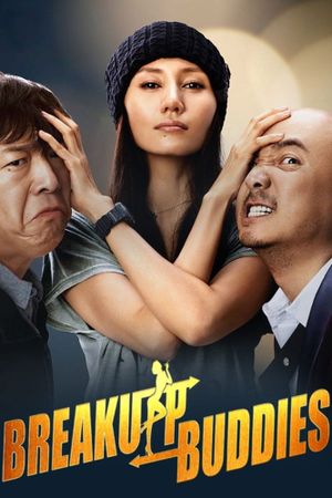 Breakup Buddies's poster