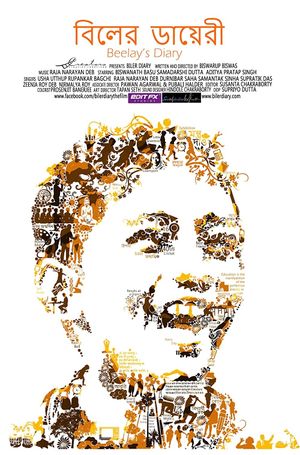 Biler Diary's poster