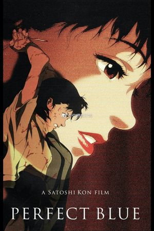 Perfect Blue's poster