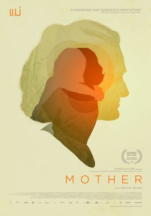 Mother's poster