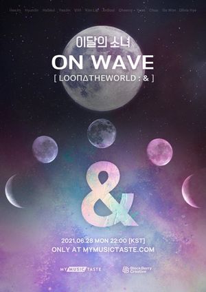 LOOΠΔ On Wave [LOOΠΔTHEWORLD : &]'s poster