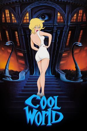 Cool World's poster