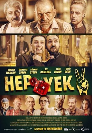 Hep Yek 2's poster