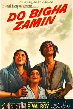 Do Bigha Zamin's poster