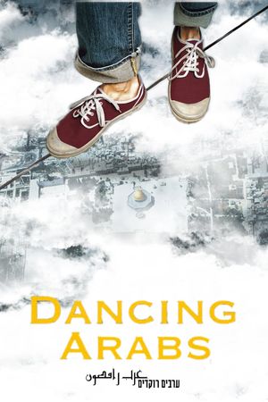A Borrowed Identity's poster