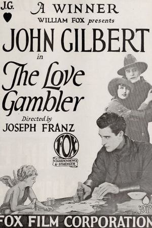 The Love Gambler's poster image