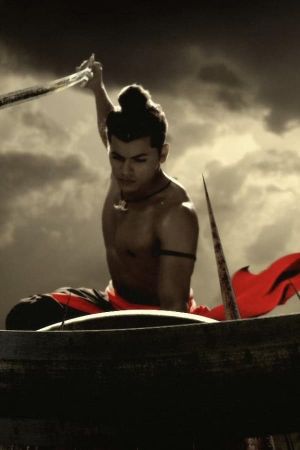The Shoonyah: Chapter 1 - Blow of the War Horns's poster