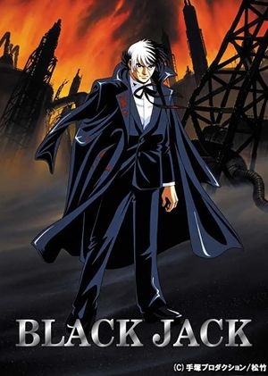 Black Jack: The Movie's poster