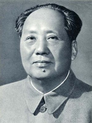 Az igazi Mao's poster