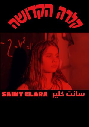 Saint Clara's poster