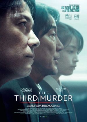 The Third Murder's poster