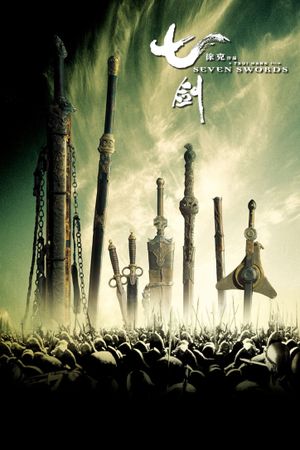 Seven Swords's poster