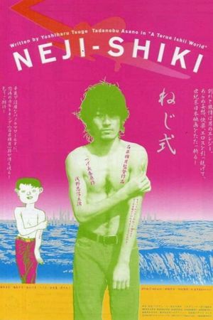 Neji-shiki's poster