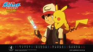 Pokémon the Movie: I Choose You!'s poster