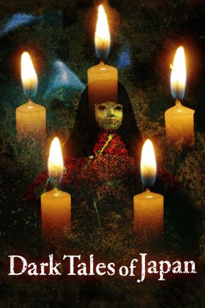 Dark Tales of Japan's poster