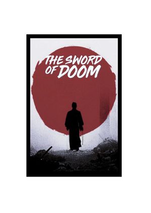 The Sword of Doom's poster