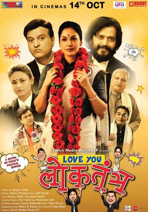Love You Loktantra's poster