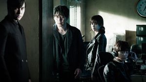 Cold Eyes's poster