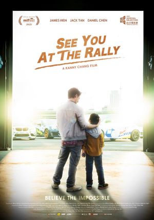 See You at the Rally's poster image