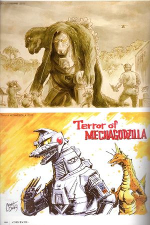 Terror of Mechagodzilla's poster