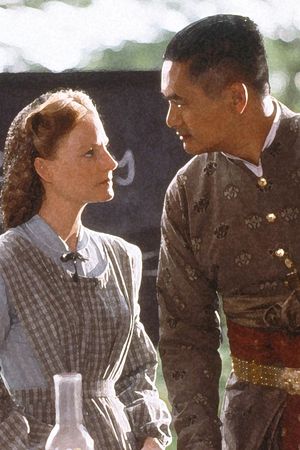 Anna and the King's poster