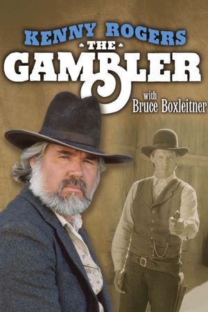 The Gambler's poster image