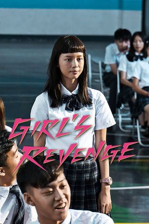 Girl's Revenge's poster
