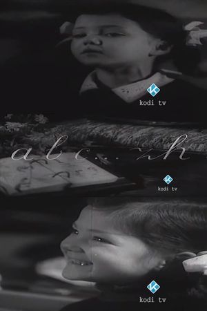 A, B, C... Z's poster image