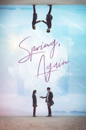 Spring, Again's poster