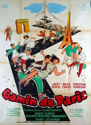 Paris Urchin's poster