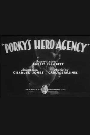 Porky's Hero Agency's poster