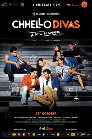 Chhello Divas: A New Beginning's poster