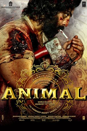 Animal's poster