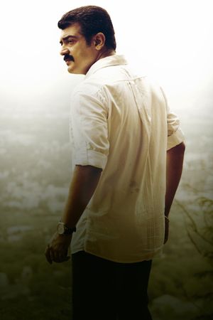 Yennai Arindhaal's poster