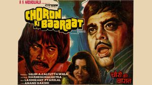 Choron Ki Baaraat's poster