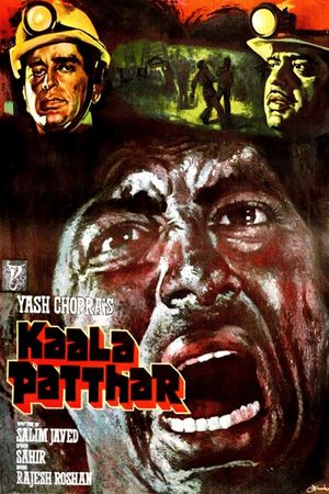 Kaala Patthar's poster