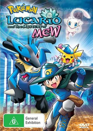 Pokémon: Lucario and the Mystery of Mew's poster