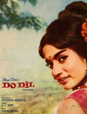 Do Dil's poster