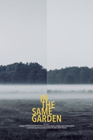 In the Same Garden's poster image
